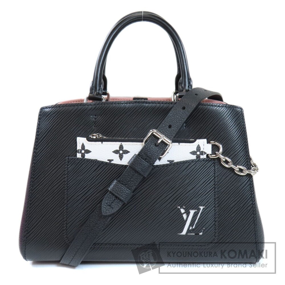 Louis Vuitton Marelle Tote Handbag Epi Leather